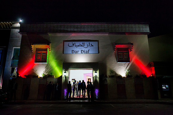 Destination Wedding Photographers Morocco