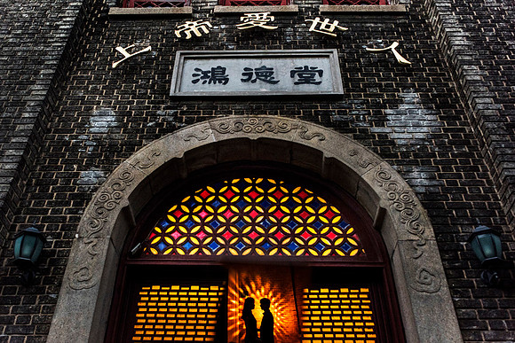 Wedding Photographer Shanghai