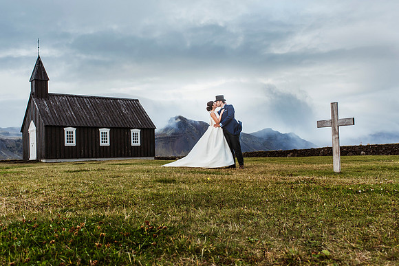 Seljalansfoss wedding Photography Iceland