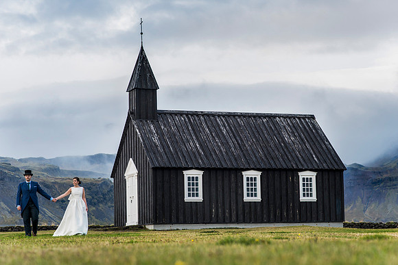 Seljalansfoss wedding Photography Iceland