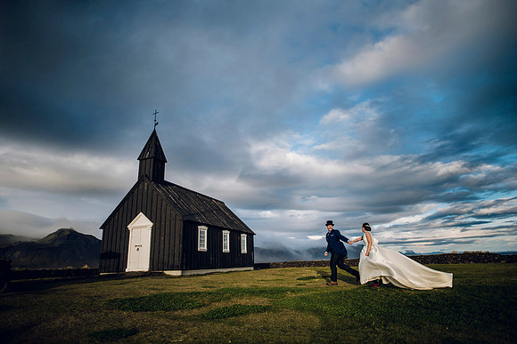 Seljalansfoss wedding Photography Iceland